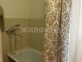 Продажа квартиры: г. Нижний Тагил, ул. Булата Окуджавы, 7 (городской округ Нижний Тагил) - Фото 4