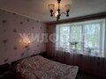 Продажа квартиры: г. Верхняя Салда, ул. Энгельса, 76/1 (городской округ Верхнесалдинский) - Фото 11
