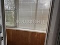 Продажа квартиры: г. Нижний Тагил, ул. Гвардейская, 39 (городской округ Нижний Тагил) - Фото 6