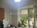 Продажа квартиры: г. Нижний Тагил, ул. Ермака, 17 (городской округ Нижний Тагил) - Фото 2