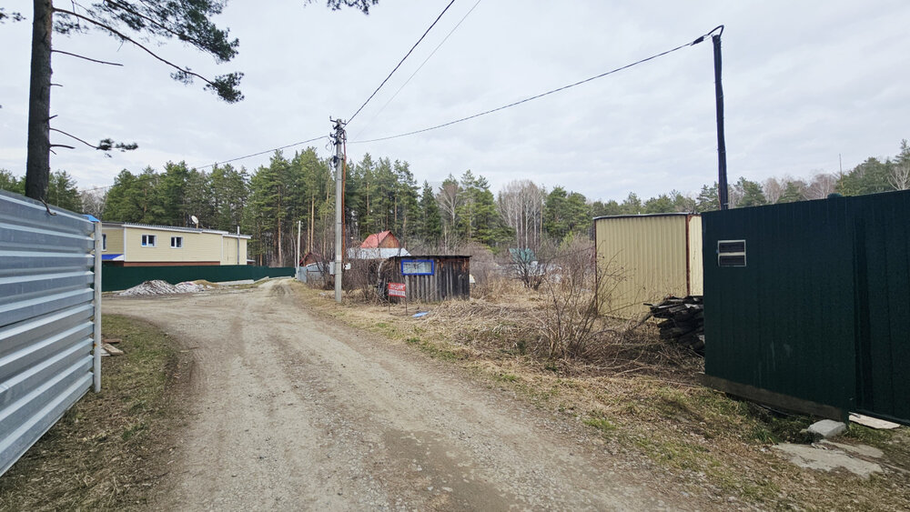 Екатеринбург, город Екатеринбург, СНТ 