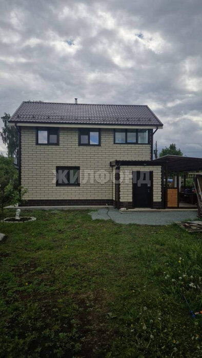 г. Нижний Тагил, ул. Трудовая (городской округ Нижний Тагил) - фото дома (9)
