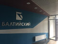 Продажа квартиры: Екатеринбург, ул. Михеева, 2 (УНЦ) - Фото 10