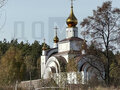 Продажа земельного участка: п. Каменка (г.о. Сысертский), ул. Трактовая (городской округ Сысертский) - Фото 5