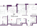 Продажа квартиры: Екатеринбург, ул. Сибирский, 24д (Сибирский тракт) - Фото 13