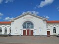 Продажа здания: п. Дружинино, ул. Железнодорожников, 11 А (Нижнесергинский район) - Фото 3