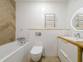 Продажа квартиры: Екатеринбург, ул. Разливная, 50/2 (УНЦ) - Фото 11