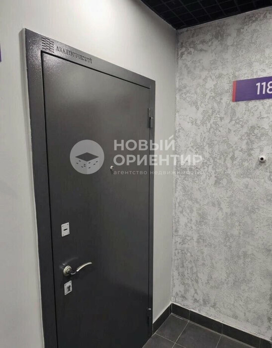 Екатеринбург, ул. Академика Сахарова, 95/3 (Академический) - фото квартиры (13)