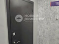 Продажа квартиры: Екатеринбург, ул. Академика Сахарова, 95/3 (Академический) - Фото 13