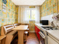 Продажа квартиры: Екатеринбург, ул. Щорса, 32 (Автовокзал) - Фото 9