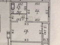 Продажа квартиры: Екатеринбург, ул. 40-летия Комсомола, 24 (ЖБИ) - Фото 1