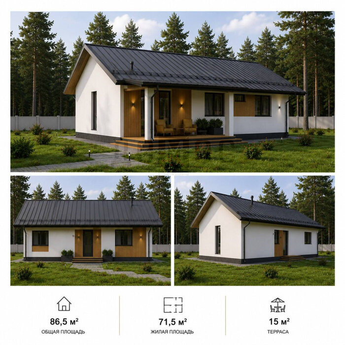 к.п. Заповедник, ул. Косуля (городской округ Сысертский, п. Габиевский) - фото коттеджа (2)