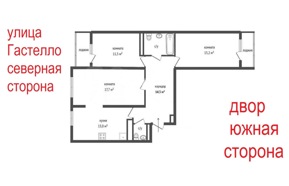 Екатеринбург, ул. Гастелло, 32а (Уктус) - фото квартиры (5)