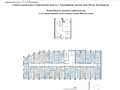 Продажа квартиры: Екатеринбург, ул. Космонавтов, 91 г (Уралмаш) - Фото 15