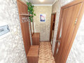 Продажа квартиры: посёлок Исток, ул. Главная, 20 (Исток) - Фото 13