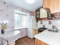 Продажа квартиры: посёлок Исток, ул. Главная, 20 (Исток) - Фото 1
