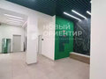 Продажа квартиры: Екатеринбург, ул. Краснолесья, 54/4 (УНЦ) - Фото 14