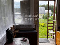 Продажа садового участка: г. Первоуральск, СНТ Вершина-2, ул. 56.889793, 60.104443 (городской округ Первоуральск) - Фото 12