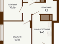 Продажа квартиры: Екатеринбург, ул. Ляпустина, 3, ЖК Тишина (Очередь 2) (Вторчермет) - Фото 1