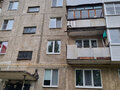 Продажа квартиры: г. Кировград, ул. Свердлова, 68а (городской округ Кировградский) - Фото 15