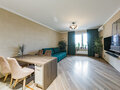 Продажа квартиры: Екатеринбург, ул. Белинского, 161 (Автовокзал) - Фото 3