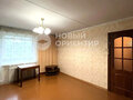 Продажа квартиры: Екатеринбург, ул. Белореченская, 34/2 (Юго-Западный) - Фото 1