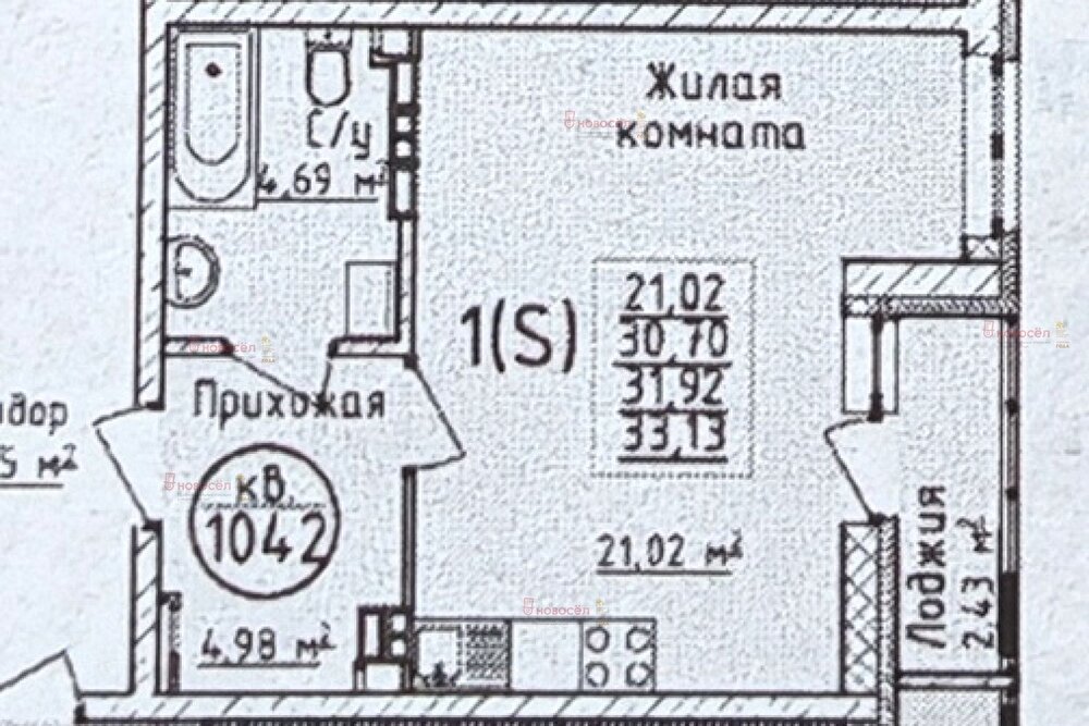 Екатеринбург, ул. Евгения Савкова, 4 (Широкая речка) - фото квартиры (1)