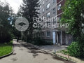 Продажа квартиры: Екатеринбург, ул. Крауля, 84 (ВИЗ) - Фото 1