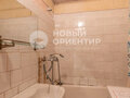 Продажа квартиры: Екатеринбург, ул. Крауля, 79 (ВИЗ) - Фото 9