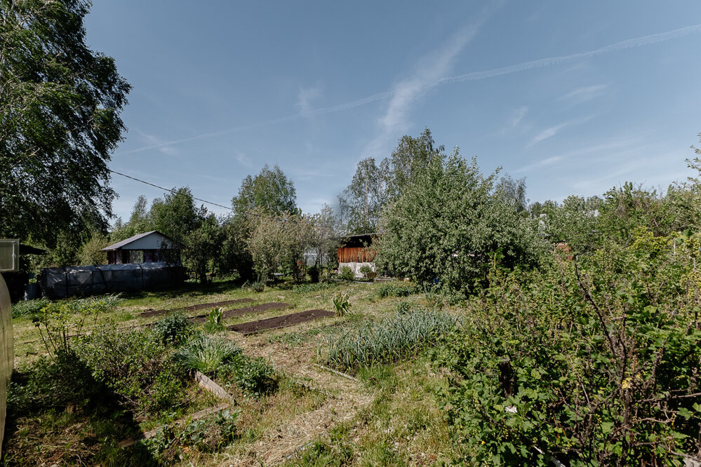 Екатеринбург, СТ 