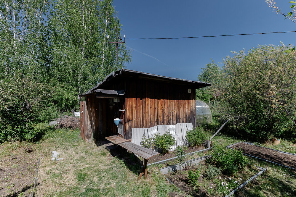 Екатеринбург, СТ 