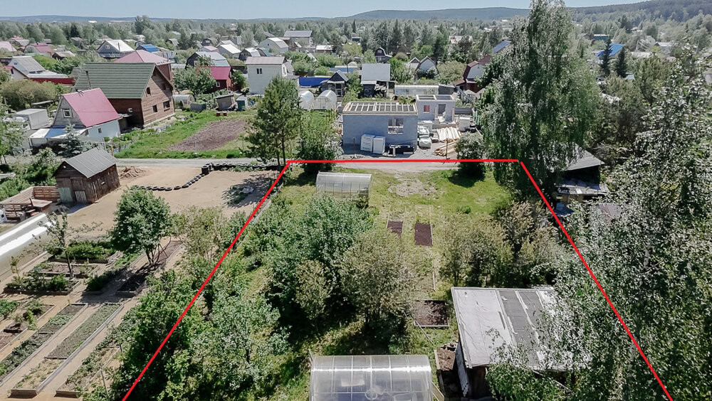 Екатеринбург, СТ 