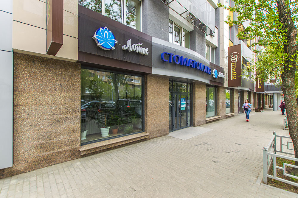 Екатеринбург, ул. Антона Валека, 13 (Центр) - фото офисного помещения (6)
