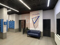 Продажа квартиры: Екатеринбург, ул. Просторная, 91 (Уктус) - Фото 14