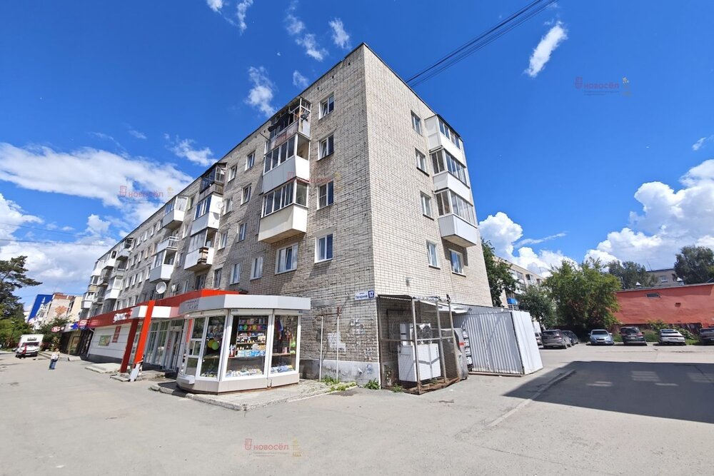 г. Березовский, ул. Гагарина, 12 (городской округ Березовский) - фото квартиры (12)