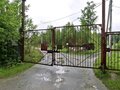 Продажа садового участка: г. Первоуральск, СНТ