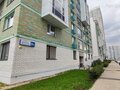 Продажа квартиры: Екатеринбург, ул. Кичигина, 9/3 (Широкая речка) - Фото 9