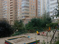Продажа квартиры: Екатеринбург, ул. Циолковского, 57 (Автовокзал) - Фото 1
