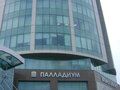 Аренда квартиры: Екатеринбург, ул. Сакко и Ванцетти, 47 (Центр) - Фото 11