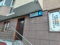 Продажа квартиры: Екатеринбург, ул. Академика Постовского, 6 (Юго-Западный) - Фото 7