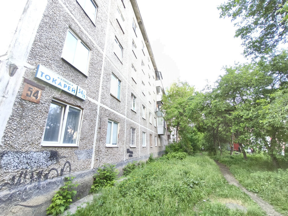 Екатеринбург, ул. Токарей, 54к1 (ВИЗ) - фото комнаты (15)