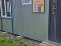 Продажа земельного участка: п. Гагарский, ул. СНТ Гагарское, 8-я улица (городской округ Белоярский) - Фото 7