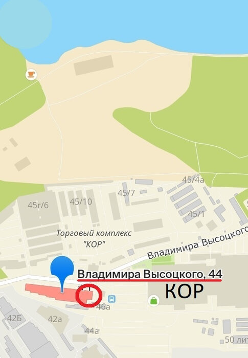 Екатеринбург, ул. Владимира Высоцкого, 44 (ЖБИ) - фото склада (3)