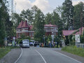 Продажа земельного участка коммерческого назначения: п. Бажуково, ул. природный парк Оленьи Ручьи (Нижнесергинский район) - Фото 10