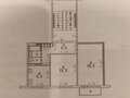 Продажа квартиры: Екатеринбург, ул. Металлургов, 18 (ВИЗ) - Фото 1
