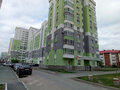 Продажа квартиры: г. Верхняя Пышма, ул. Орджоникидзе, 16 (городской округ Верхняя Пышма) - Фото 1
