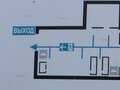 Продажа земельного участка: Екатеринбург, ул. Центральная (Горный щит) - Фото 2