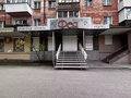 Продажа торгового помещения: г. Асбест, ул. Ленинградская, 17 (городской округ Асбестовский) - Фото 3
