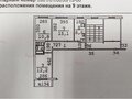 Продажа квартиры: г. Березовский, ул. Гагарина, 15/4 (городской округ Березовский) - Фото 1