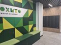 Аренда квартиры: Екатеринбург, ул. Тенистая, 6/6 (Широкая речка) - Фото 16